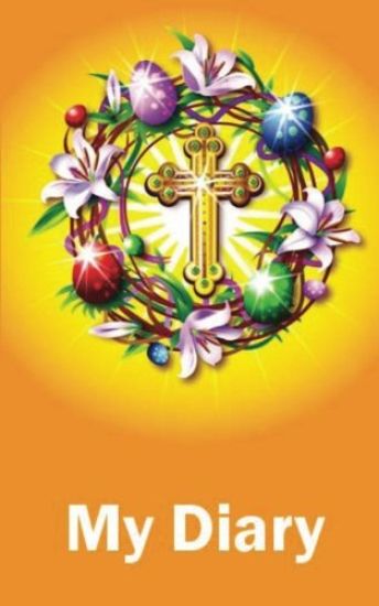 My Diary Cross