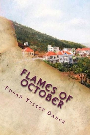 Flames of October