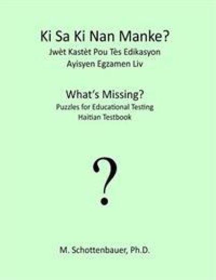 Ki Sa Ki Nan Manke? Jwèt Kastèt Pou Tès Edikasyon
