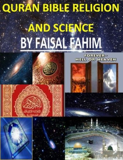 Quran Bible Religion And Science