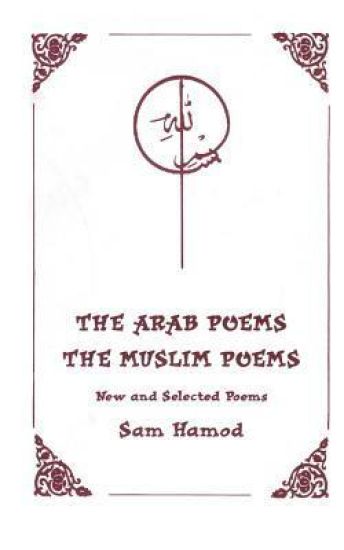 The Arab Poems The Muslim Poems