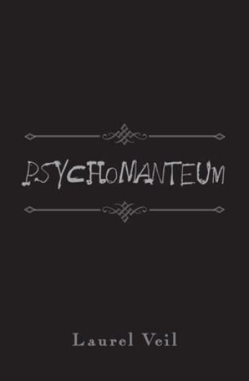Psychomanteum