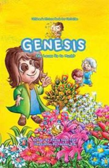 Genesis - Children Picture Book For Christian: He Loves Us So Much