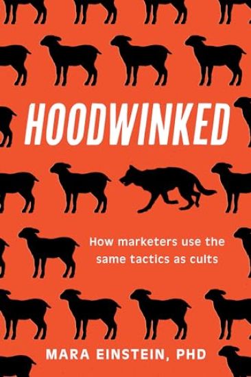 Hoodwinked