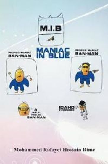 Maniac in Blue (M.I.B.)