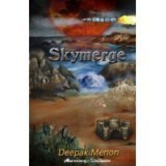 Skymerge