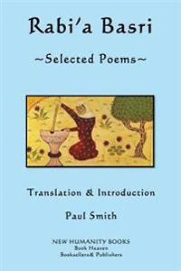 Rabi'a Basri: Selected Poems