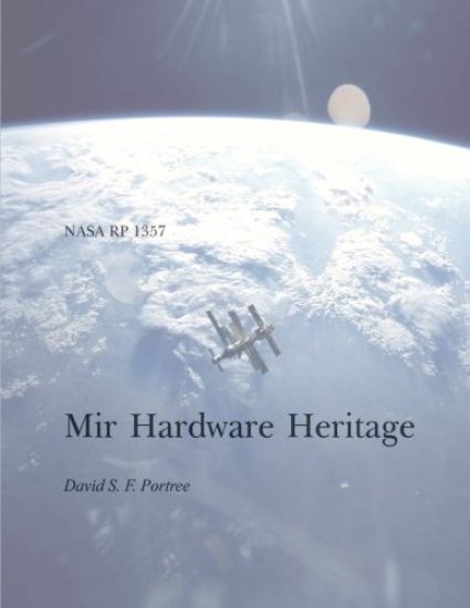 Mir Hardware Heritage