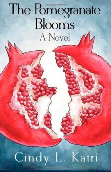 The Pomegranate Blooms