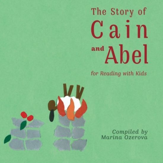 The story of Cain and Abel