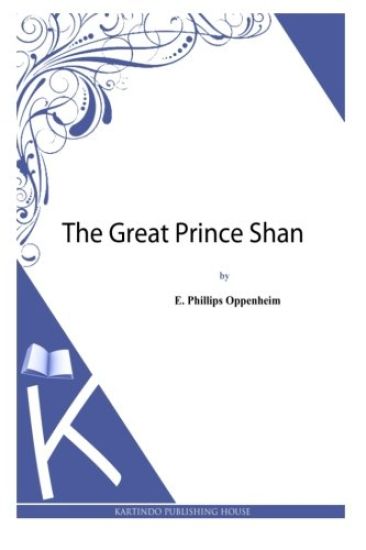 The Great Prince Shan