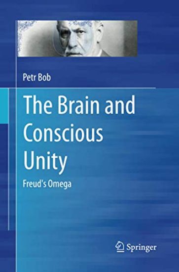 The Brain and Conscious Unity