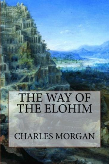 The Way of the Elohim