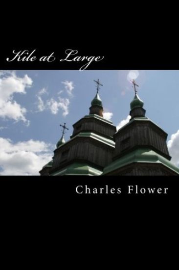 Kile at Large: The Second Coming or Is It a Hoax?