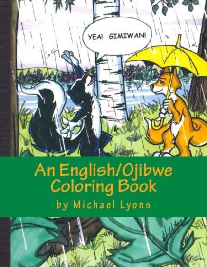 Yea! Gimiwan!: An English/Ojibwe Counting Book