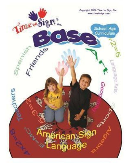 School Age Curriculum: Base