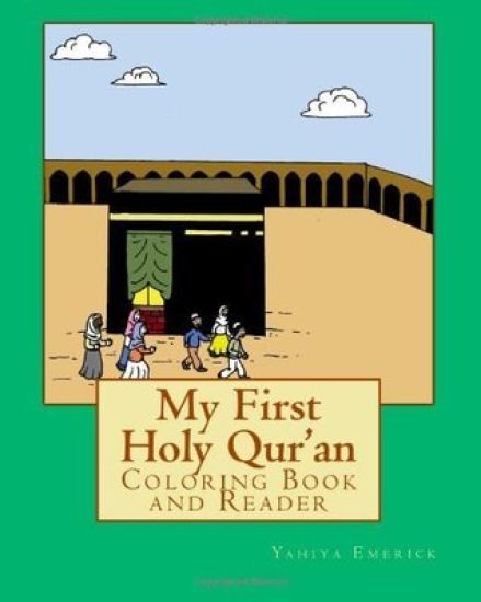 My First Holy Qur'an: Coloring Book and Reader