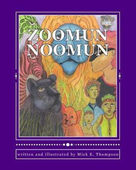 Zoomun Noomun