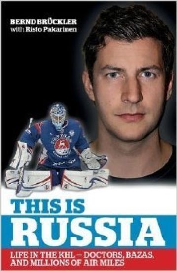 This is Russia: Life in the KHL - Doctors, bazas and millions of air miles