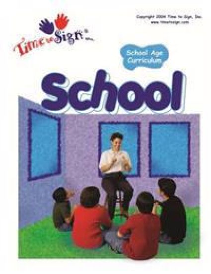 School Age Curriculum: School