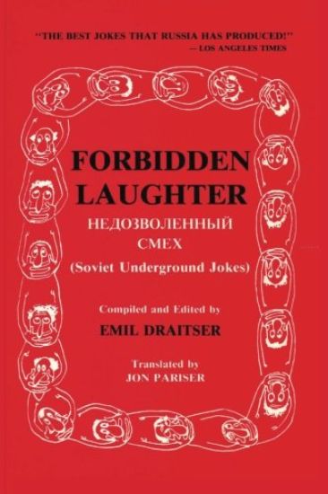 Forbidden Laughter