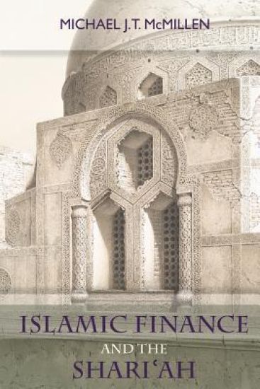 Islamic Finance and the Shari'ah: The Dow Jones Fatwa and Permissible Variance as Studies in Letheanism and Legal Change