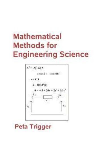 Mathematical Methods for Engineering Science