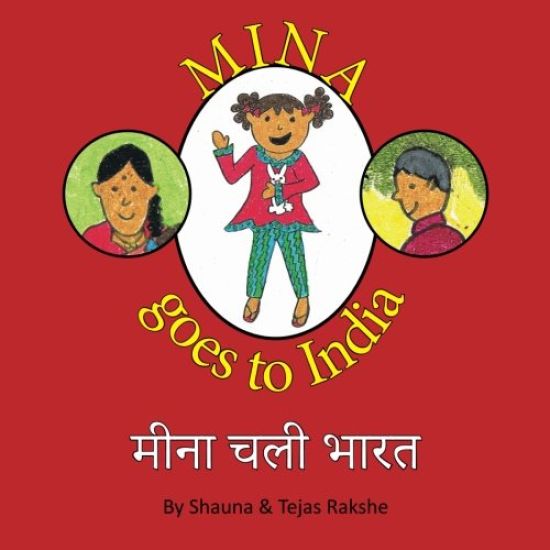 Mina Goes to India: Mina Chali Bharat