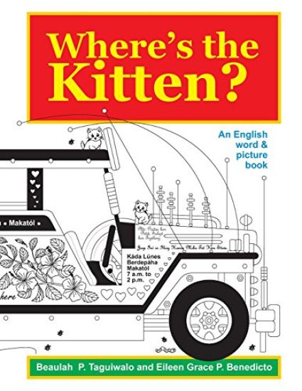Where's the Kitten: An English word & picture book
