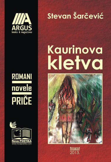 Kaurinova Kletva