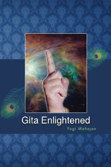 Gita Enlightened