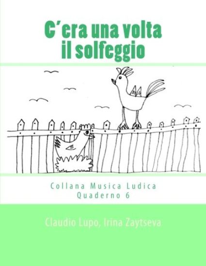 C'era una volta il solfeggio: Dalla fase propedeutica allo studio dello strumento