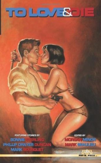 To Love and Die (Cover Two)