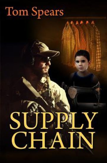Supply Chain: A Corporate Thriller