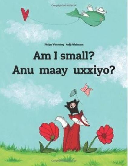 Am I small? Anu maay uxxiyo?