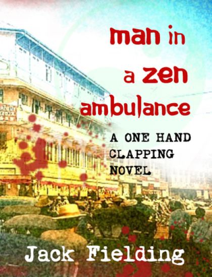 Man in a Zen Ambulance