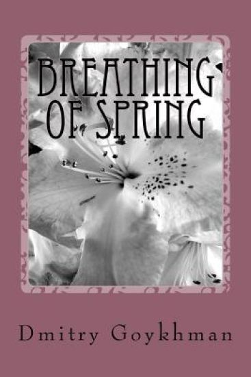 Breathing of Spring