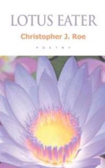 Lotus Eater
