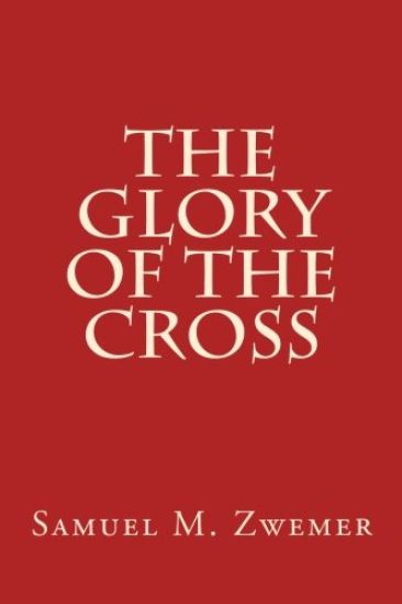 The Glory of The Cross