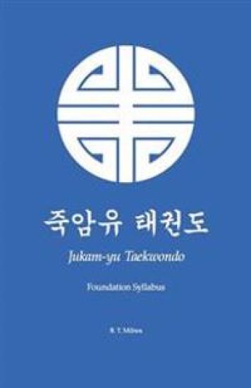 Jukam-yu Taekwondo