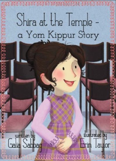 Shira at the Temple: a Yom Kippur Story