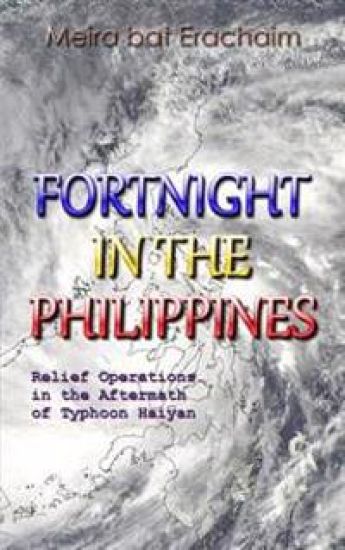 Fortnight In The Philippines