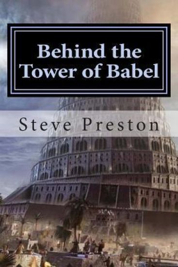 Behind the Tower of Babel