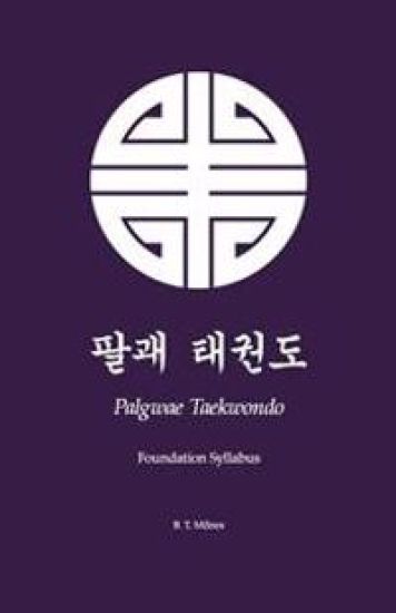 Palgwae Taekwondo