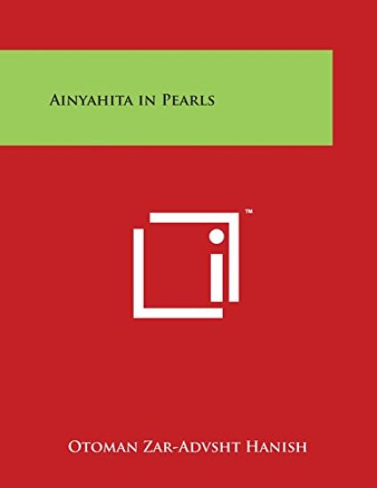 Ainyahita in Pearls