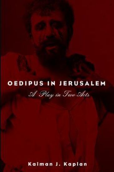 Oedipus in Jerusalem