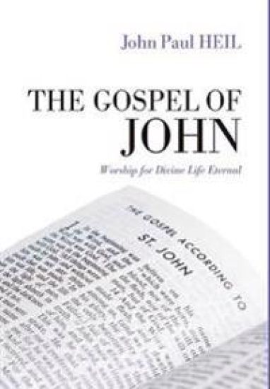 The Gospel of John