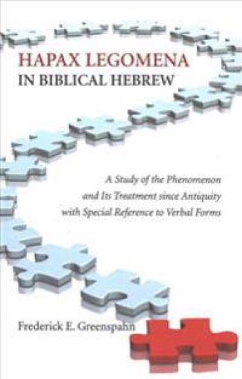 Hapax Legomena in Biblical Hebrew