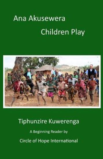 Ana Akusewera: Children Play