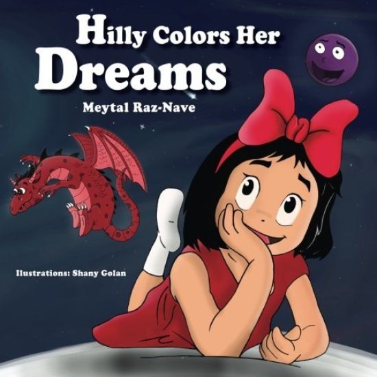 "Hilly Colors Her Dreams": How to balance emotions